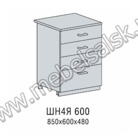 ШН4Я 600 кухня Версаль